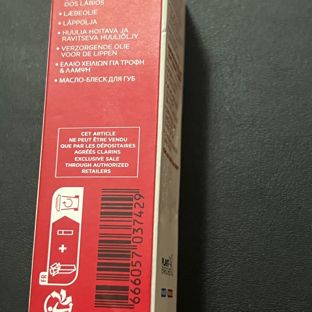 Clarins Lip Comfort Oil - Honey - Picture 4 of 4